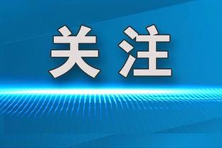 开云app最新官方入口网站苹果截图0